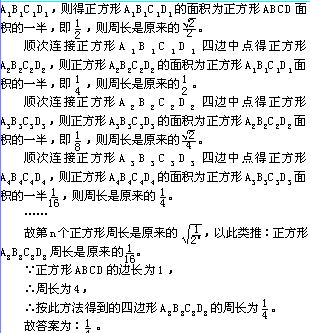 数列待定系数法的原理_数列待定系数法(3)